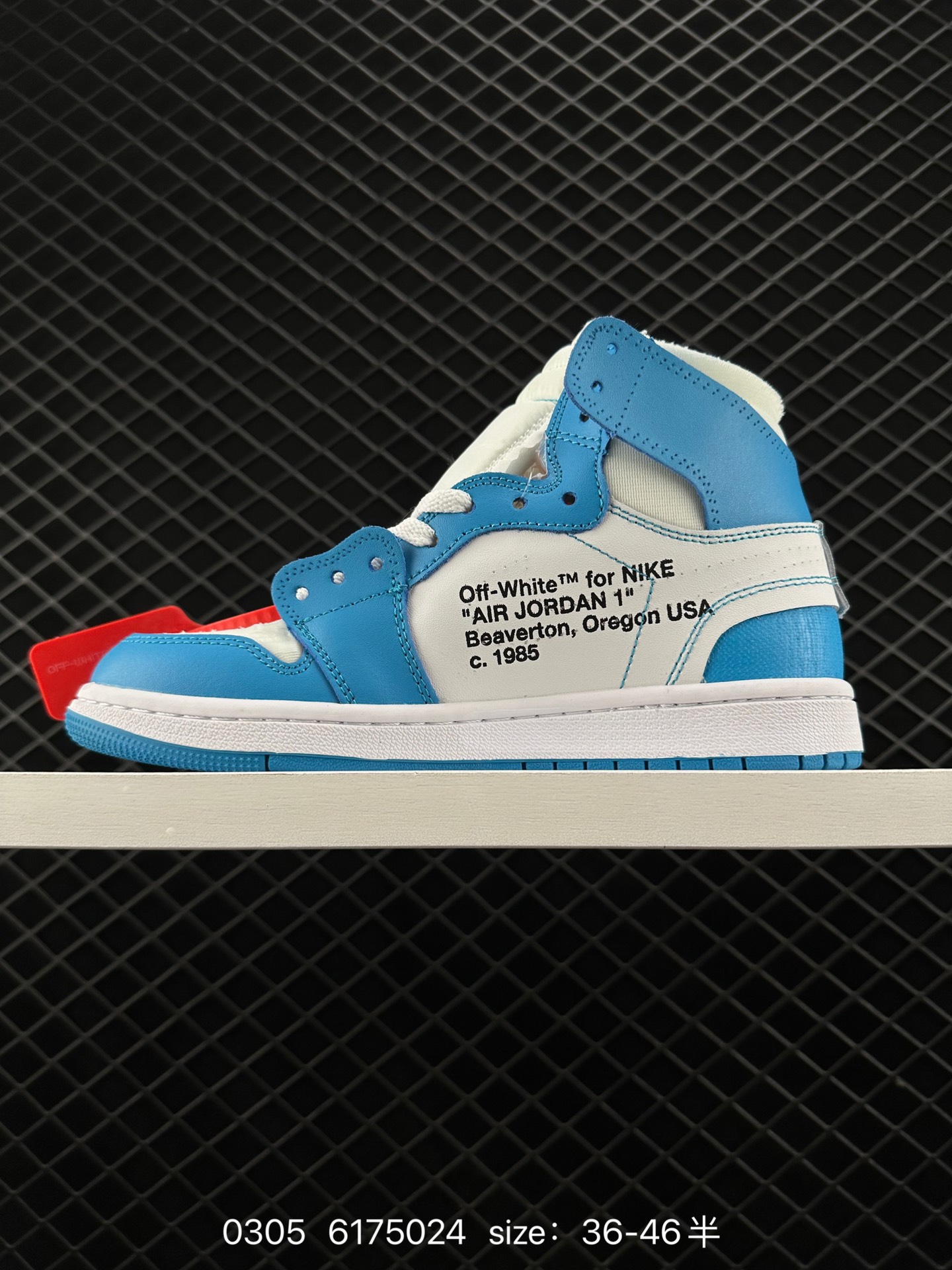 Air Jordan 1 x Off-White 